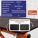 Столик малярный  Промышленник влагостойкий складной H80 фото 6