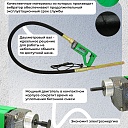 Глубинный вибратор для бетона TeaM ВЭ-35 фото 4