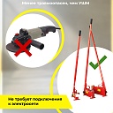 Ручной станок для резки арматуры  Afacan 22M фото 4