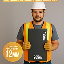 Фанера ламинированная TeaM 485х285х12мм, береза, упаковка 5 шт фото 2