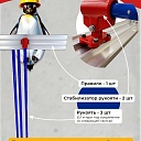 Гладилка по бетону TeaM 1,5 м (со сборной ручкой 5,7м) фото 6