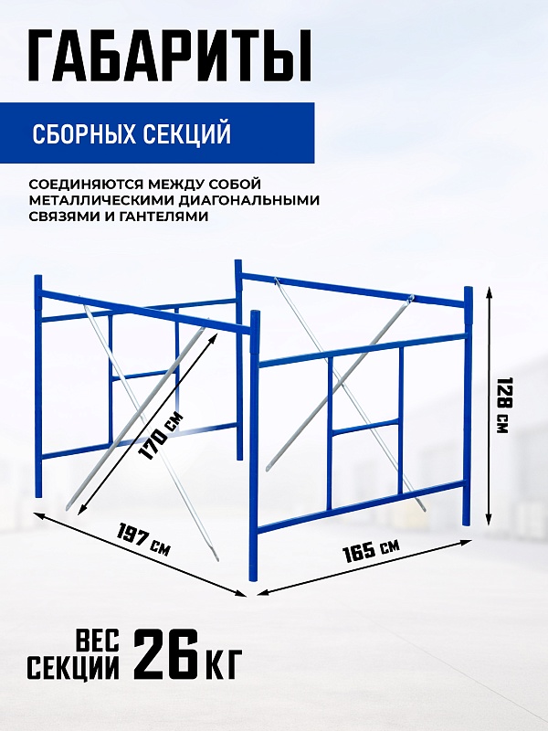 /upload/resize_cache/iblock/b39/800_800_0/q24kwyr3yuilgfmastsctbrb17ypevx2.jpg