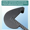 Анкер торцевой для опалубки Промышленник Ø 15 мм /17 мм упаковка 10 шт. длина 350мм фото 5