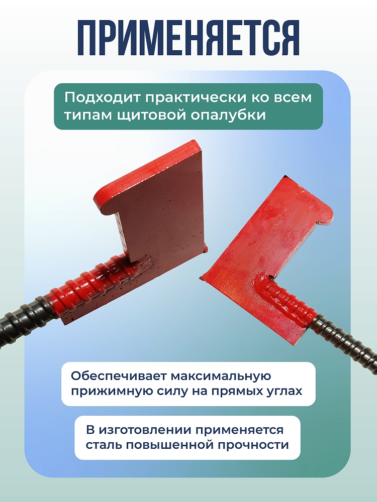 Анкер Промышленник 35 мм упаковка 10 шт. фото 3