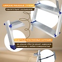 Стремянка Alumet  AM 708 фото 3