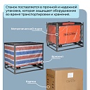 Станок для гибки арматуры  TeaM GW 50 автомат фото 6