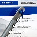 Вышка-тура Промышленник ВСП ПРОМ 2.0х2.0, 2.8 м фото 7