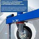 Вышка-тура Промышленник Пром Ультра 700 0.7х1.6, 6.4 м фото 5