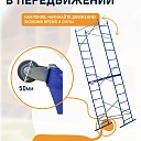 Вышка-тура Промышленник Дачник Профи фото 5
