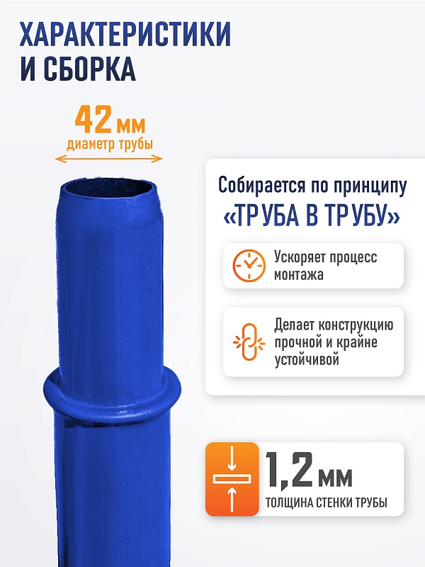 /upload/resize_cache/iblock/c72/800_800_0/l5z2zk8ac3ihbeygbkmg20tjetwvez29.jpg
