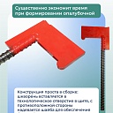 Анкер Промышленник 35 мм фото 4