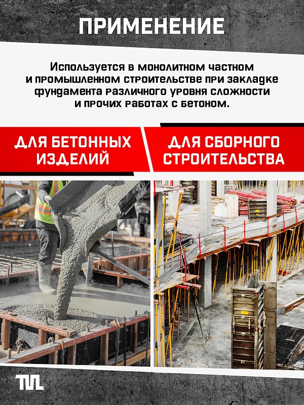 /upload/resize_cache/iblock/cd1/800_800_0/z8wve0nl125b4qt37neo9vmu3067h4zs.jpg