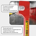 Ключ для гибки арматуры Afacan 32A фото 4