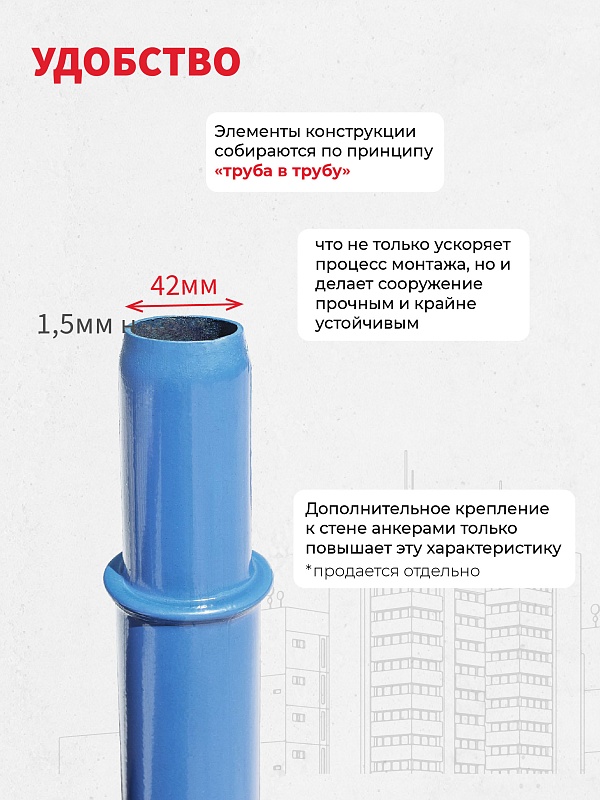 /upload/resize_cache/iblock/d1b/800_800_0/fnzj8zpw6s0k1sdy2rq2c15sldcdwg30.jpg