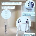 Лестница двухсекционная Alumet Ал 5209 фото 3