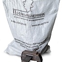 Замок для опалубки Промышленник клиновой черный фото 3