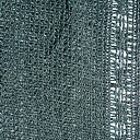 Сетка затеняющая Промышленник зеленая 95% 4х50 м фото 5