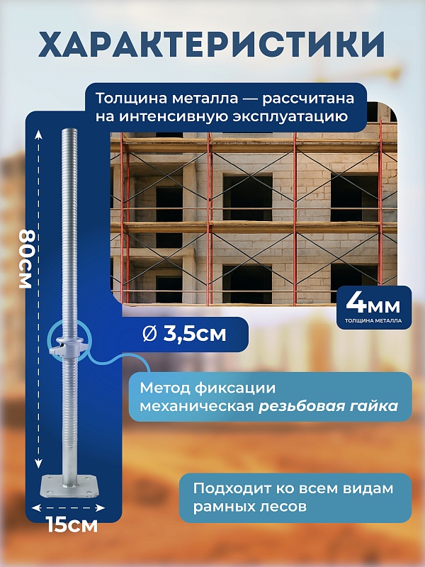 /upload/resize_cache/iblock/dae/800_800_0/ag5r84jq1w2s0jcg5d3omh2h47rd023r.jpg