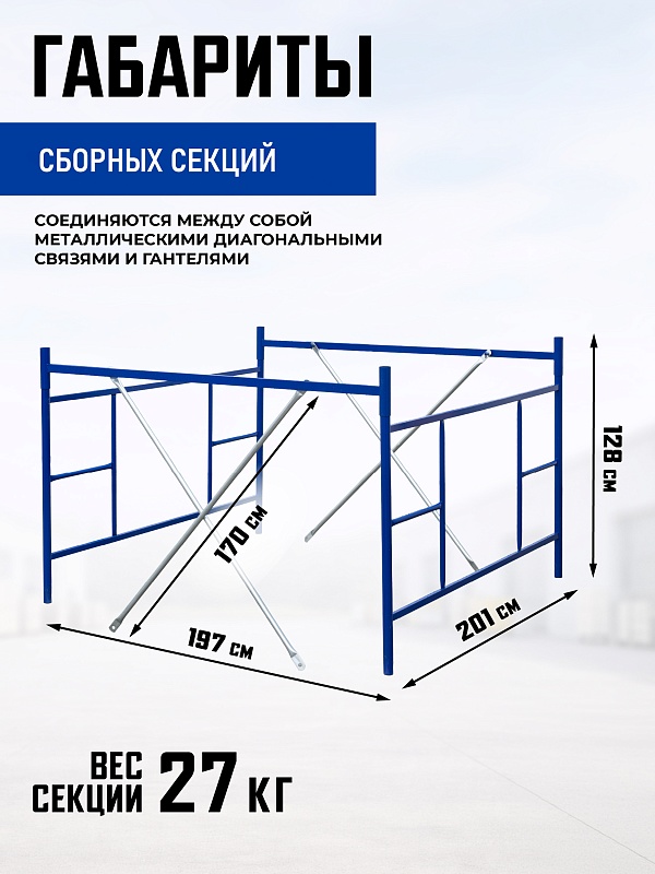 /upload/resize_cache/iblock/dc9/800_800_0/b8y0nhvxtpazgdo3a0pfmc3fwurnf8f7.jpg