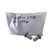 Купить Заклепка под молоток полукруглая 8х16, 25 шт