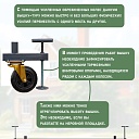 Вышка-тура TeaM ВСПР 2.0х2.0, 5.1 м фото 5