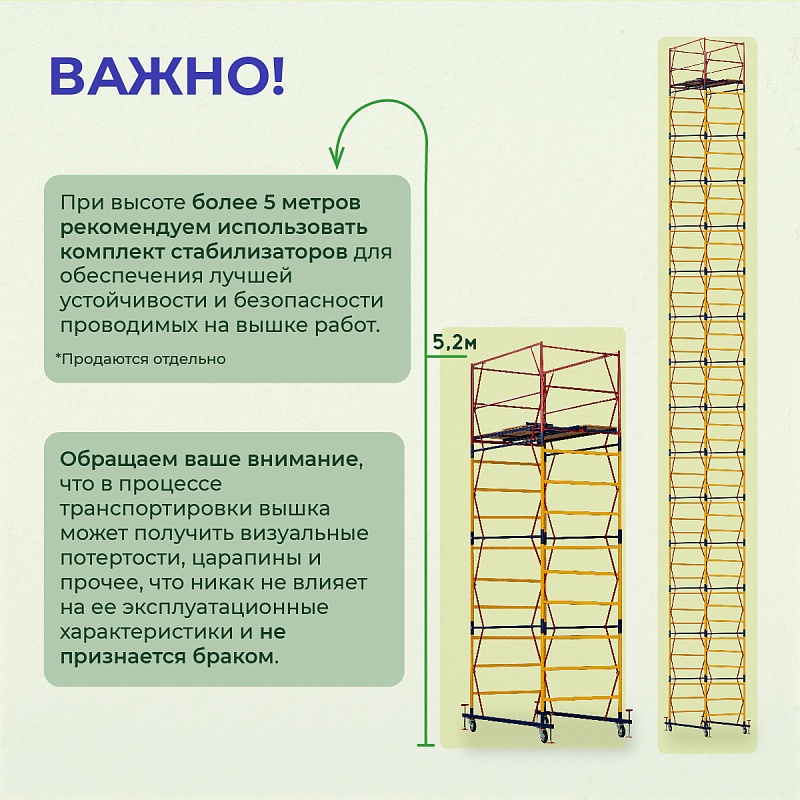 /upload/resize_cache/iblock/e2a/800_800_0/sqzcgezxvm369xnhfab355fgdvmct8vt.jpg