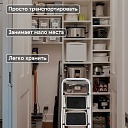 Стремянка Perilla CLASS PLUS 2 ступени фото 4