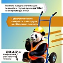 Грузовая тележка двухколесная Промышленник Д-150П с откидной полкой (пневмо колеса) 250 мм фото 2