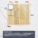 Вышка-тура TeaM ВСП 2.0х2.0, 13.6 м фото 8