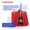 Пружинный зажим для опалубки HIT усиленный фото 5