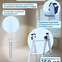 Лестница двухсекционная Alumet Ал 5211 фото 3