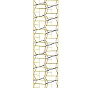 Вышка-тура Промышленник ВСП 1.6х2.0, 17.2 м ver. 2.0 фото 1
