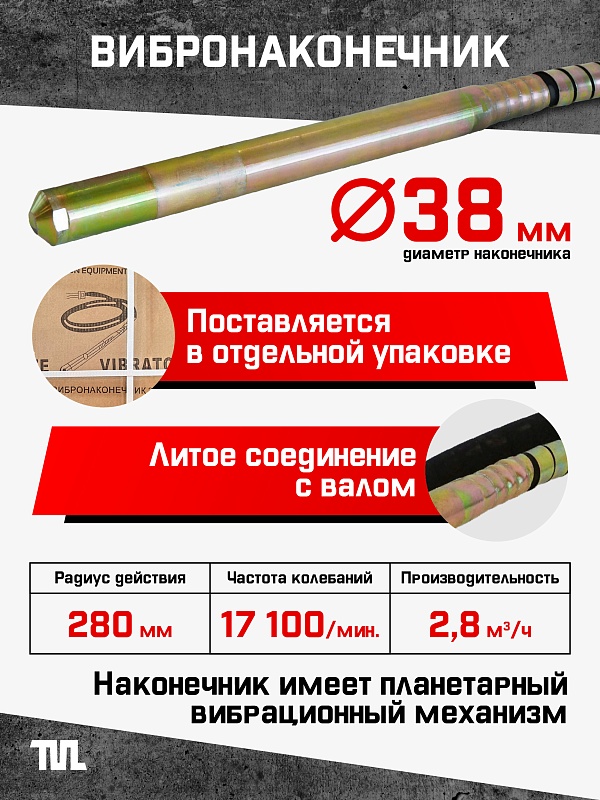 /upload/resize_cache/iblock/f1a/800_800_0/aet0rvw526jqayomugrmyywhvnfbdx16.jpg