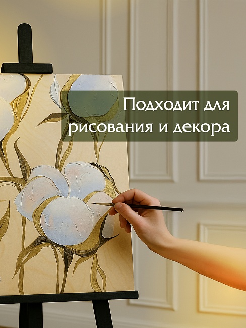 Фанера Промышленник 620х225х10мм, береза, упаковка 1 шт фото 4