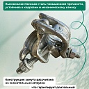 Хомут неповоротный 48х48 мм, оцинкованный, кованный фото 2