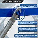 Вышка-тура Пром Ультра 700 усиленная 0.7х1.6 м, высота 5.2 м фото 6