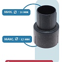 Фиксатор арматуры  Промышленник гайки ватерстоп упаковка 500 шт. фото 5