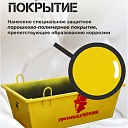 Ящик каменщика  Промышленник ЯК 0,5м3 (г/п 1000кг) фото 6