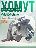 Хомут неповоротный 48х48 мм, оцинкованный, кованный